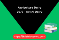 Agriculture Dairy 2079 - Krishi Dairy