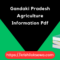 Gandaki Pradesh Agriculture Information Pdf 2023